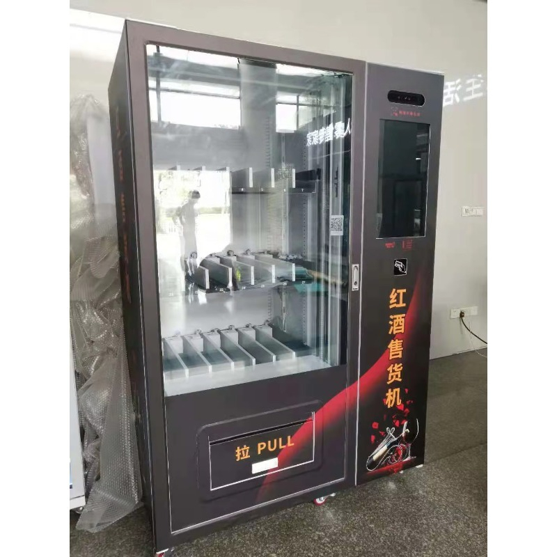 Hete Aanbieding Touchscreen Bi - Wine In Beer recensie en prijs